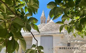 Borganthia - Il Chiostro Dei Medici